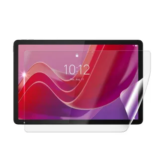 Screenshield LENOVO Tab M11 fólie na displej - Rozbalené Screenshield LENOVO Tab M11 fólie na displej - Rozbalené