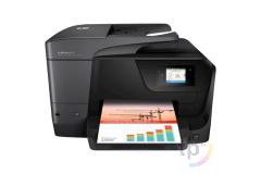 Tiskárna HP OFFICEJET 8702